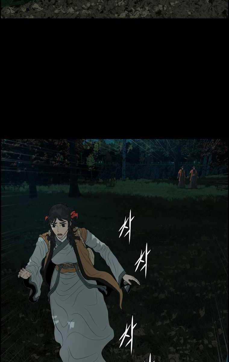 Phong Lôi Kiếm - Chapter 107 - Trang 10