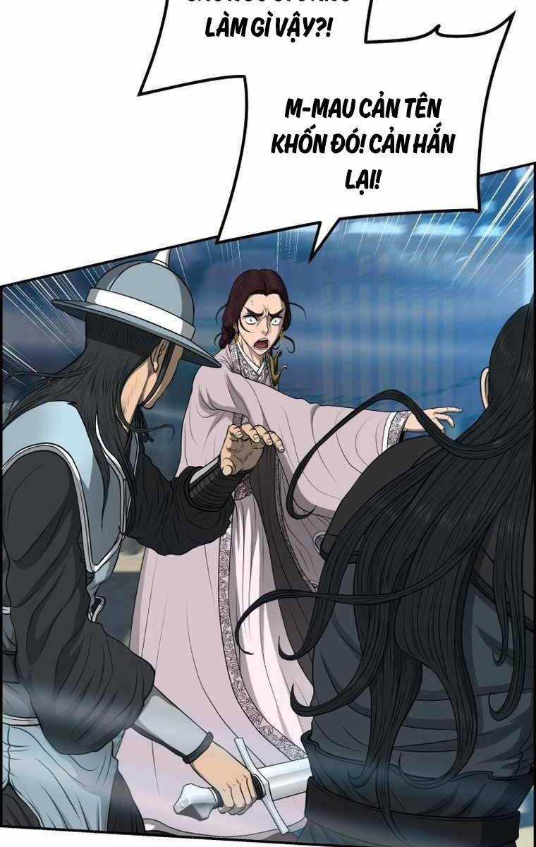 Phong Lôi Kiếm - Chapter 108 - Trang 23