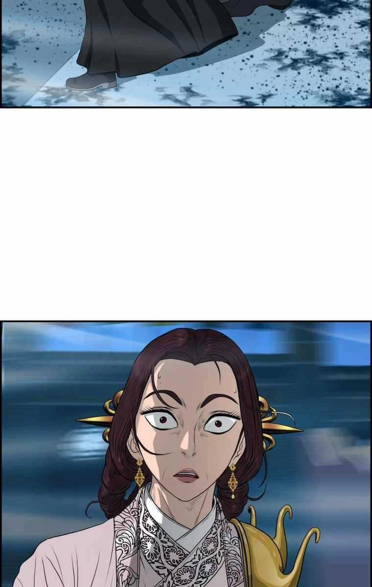 Phong Lôi Kiếm - Chapter 108 - Trang 32