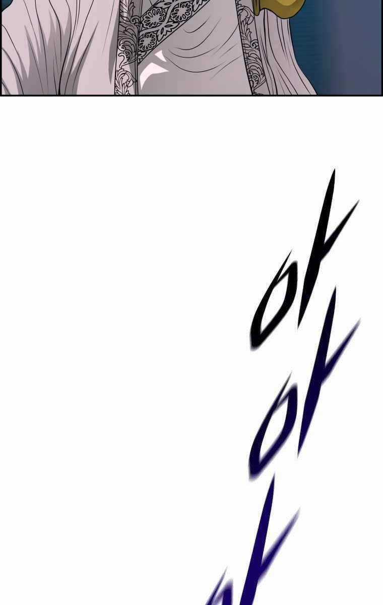 Phong Lôi Kiếm - Chapter 108 - Trang 33