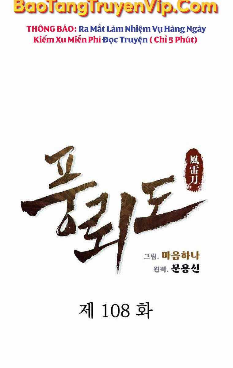 Phong Lôi Kiếm - Chapter 108 - Trang 35