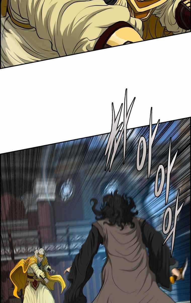 Phong Lôi Kiếm - Chapter 108 - Trang 41