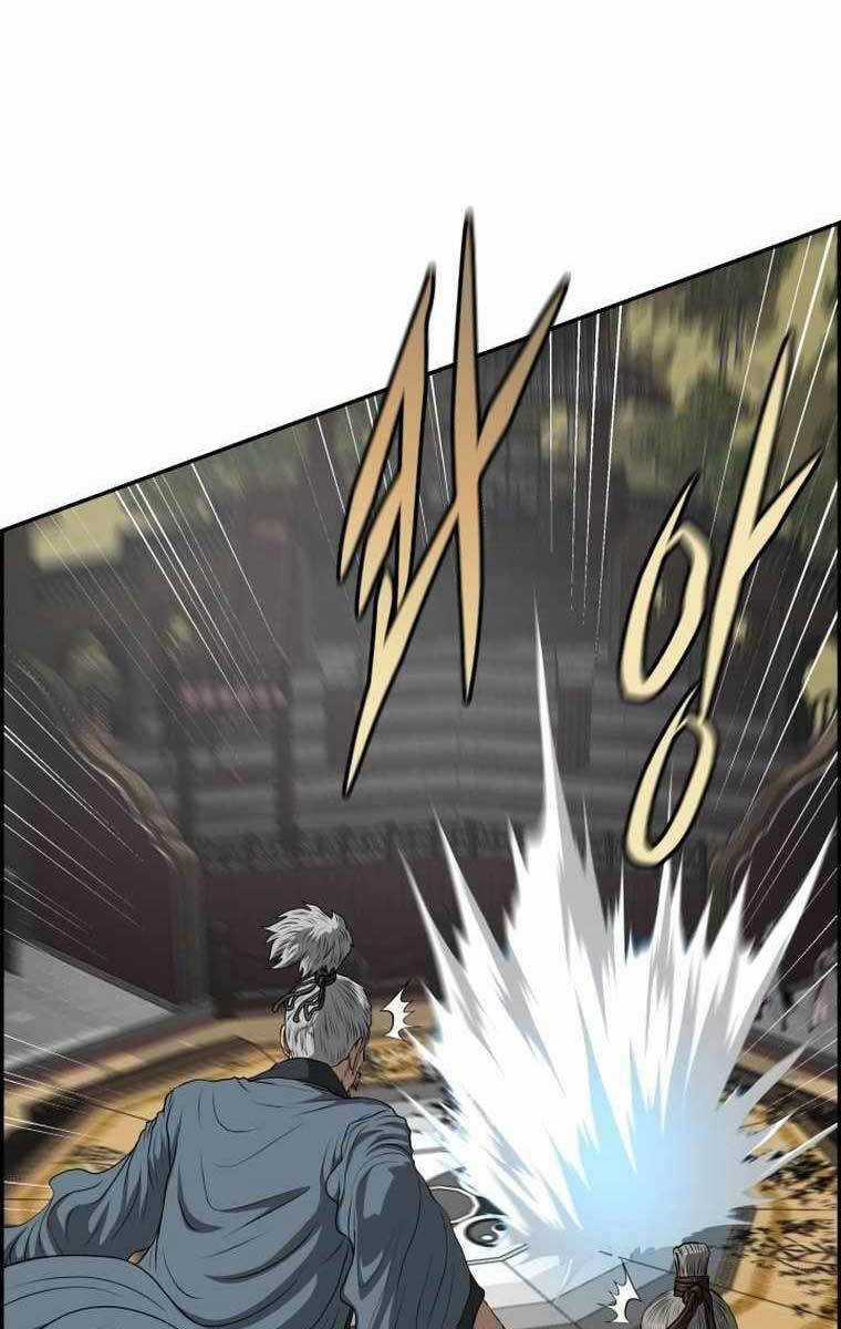 Phong Lôi Kiếm - Chapter 109 - Trang 1