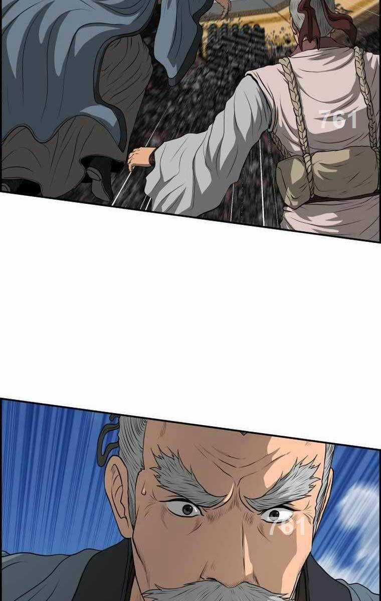 Phong Lôi Kiếm - Chapter 109 - Trang 2