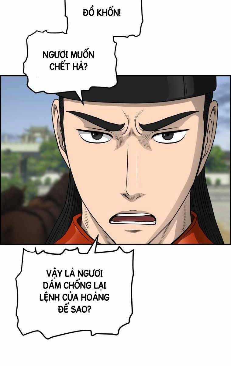 Phong Lôi Kiếm - Chapter 109 - Trang 103