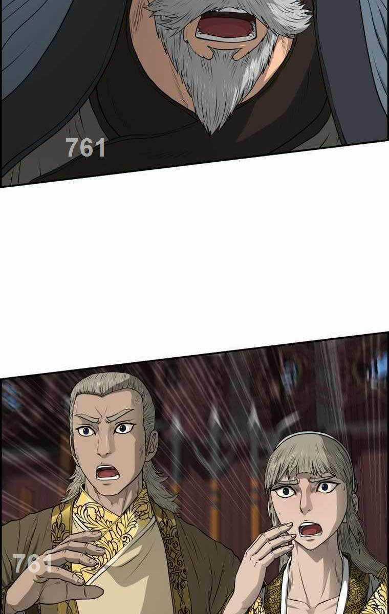 Phong Lôi Kiếm - Chapter 109 - Trang 3