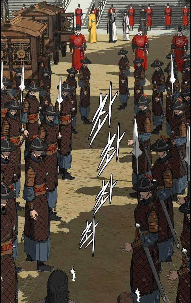 Phong Lôi Kiếm - Chapter 109 - Trang 78