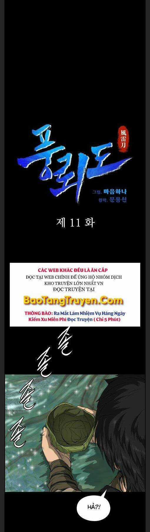 Phong Lôi Kiếm - Chapter 11 - Trang 3