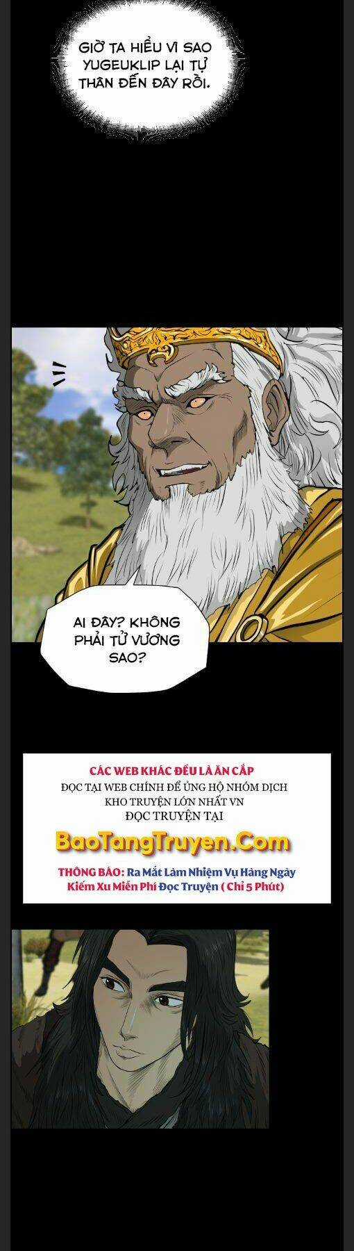 Phong Lôi Kiếm - Chapter 11 - Trang 25