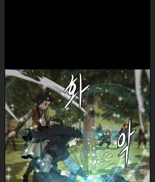 Phong Lôi Kiếm - Chapter 11 - Trang 70