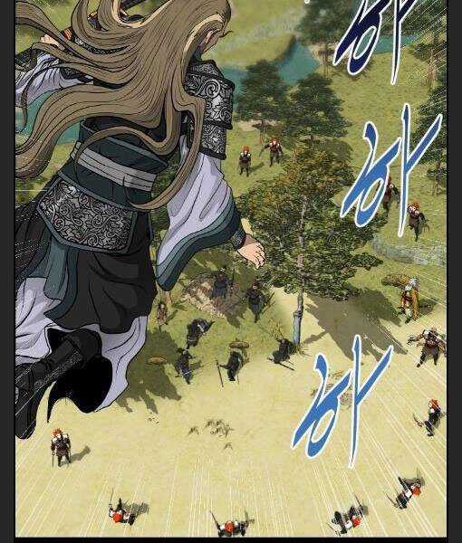 Phong Lôi Kiếm - Chapter 11 - Trang 87