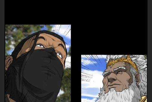 Phong Lôi Kiếm - Chapter 11 - Trang 89