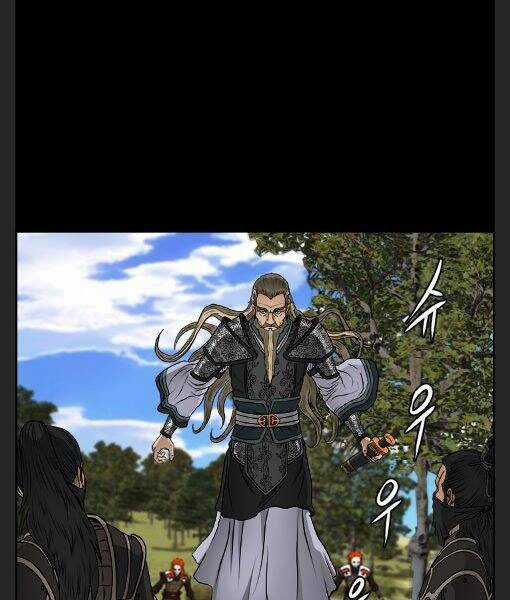 Phong Lôi Kiếm - Chapter 11 - Trang 91