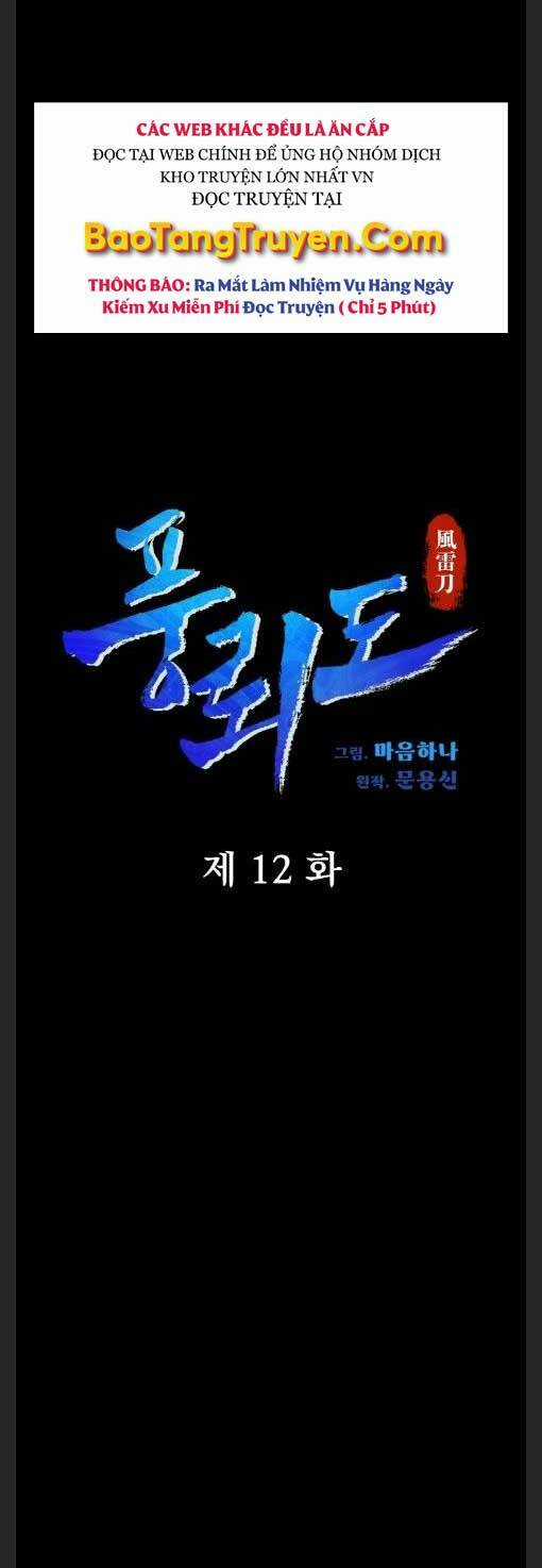 Phong Lôi Kiếm - Chapter 12 - Trang 3