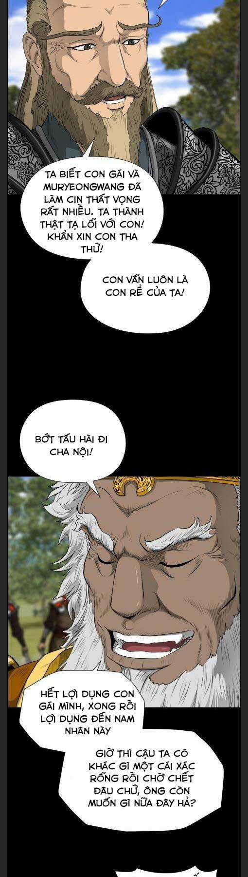 Phong Lôi Kiếm - Chapter 12 - Trang 5