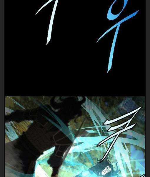 Phong Lôi Kiếm - Chapter 12 - Trang 73