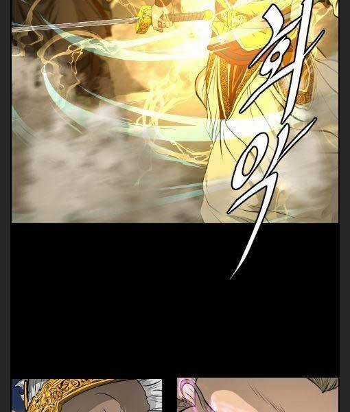 Phong Lôi Kiếm - Chapter 12 - Trang 78