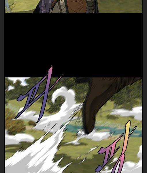 Phong Lôi Kiếm - Chapter 12 - Trang 83