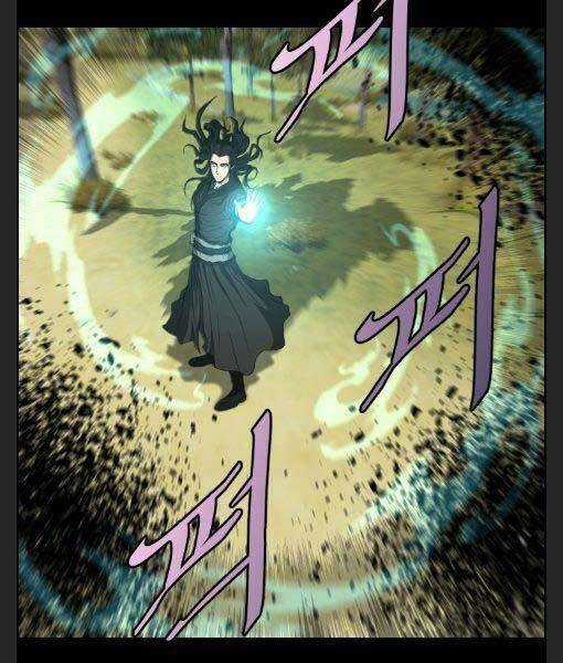 Phong Lôi Kiếm - Chapter 12 - Trang 88