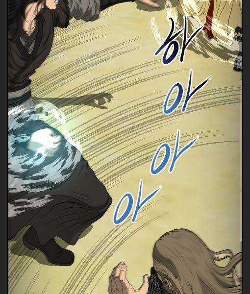 Phong Lôi Kiếm - Chapter 12 - Trang 92