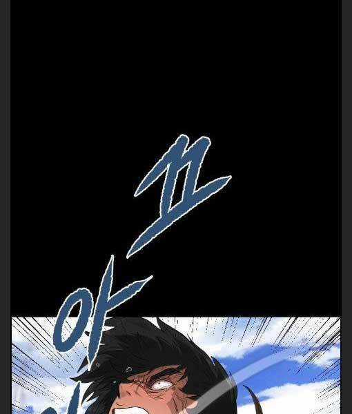 Phong Lôi Kiếm - Chapter 13 - Trang 1