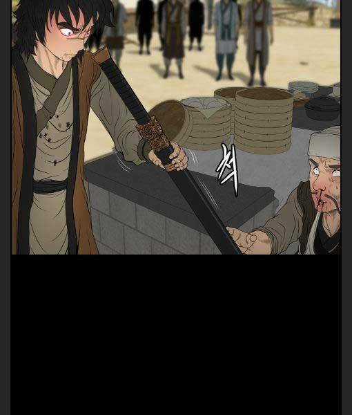 Phong Lôi Kiếm - Chapter 13 - Trang 23