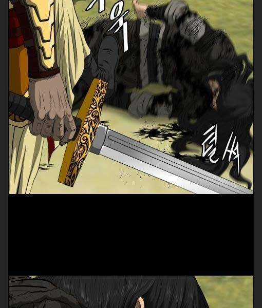 Phong Lôi Kiếm - Chapter 13 - Trang 36