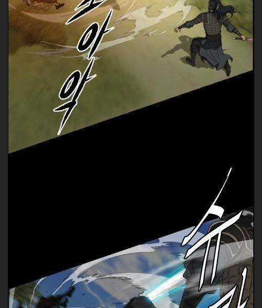 Phong Lôi Kiếm - Chapter 13 - Trang 43