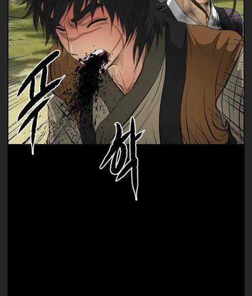 Phong Lôi Kiếm - Chapter 13 - Trang 6