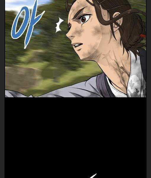 Phong Lôi Kiếm - Chapter 13 - Trang 65