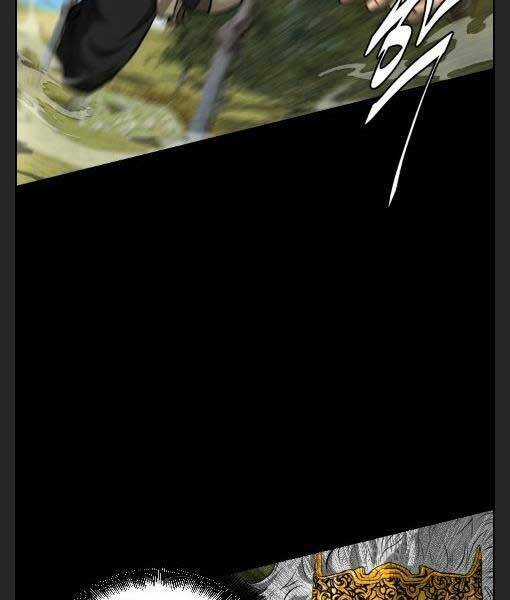 Phong Lôi Kiếm - Chapter 13 - Trang 68