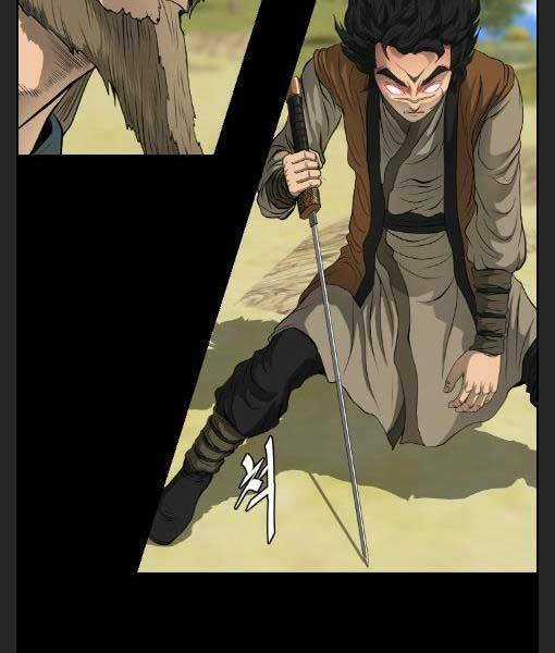 Phong Lôi Kiếm - Chapter 13 - Trang 77