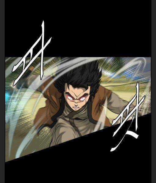 Phong Lôi Kiếm - Chapter 13 - Trang 80