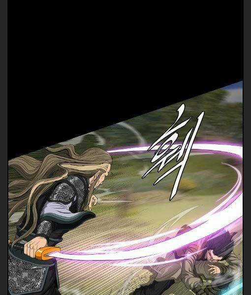 Phong Lôi Kiếm - Chapter 13 - Trang 81