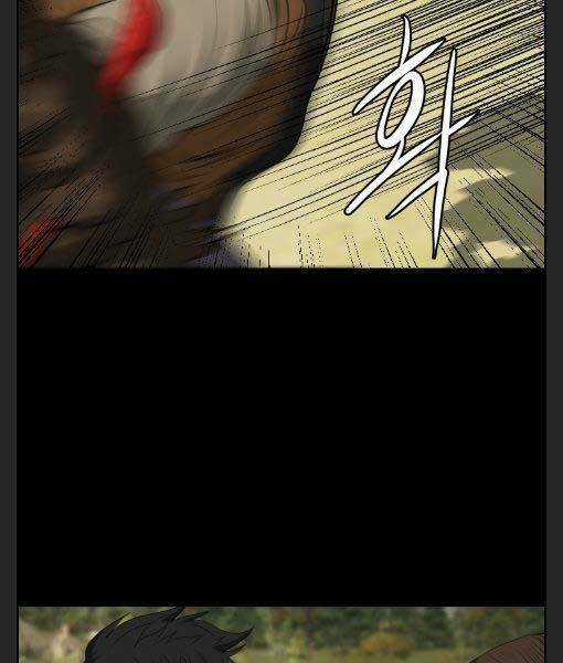 Phong Lôi Kiếm - Chapter 13 - Trang 10