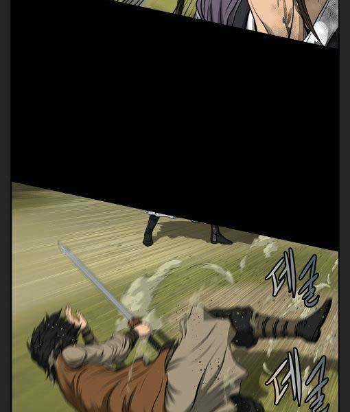 Phong Lôi Kiếm - Chapter 13 - Trang 92