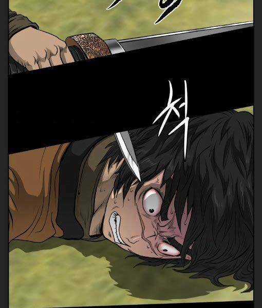 Phong Lôi Kiếm - Chapter 13 - Trang 94