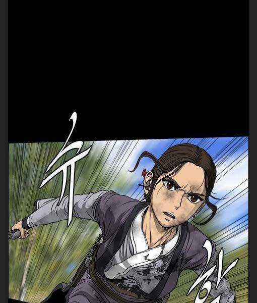 Phong Lôi Kiếm - Chapter 13 - Trang 97