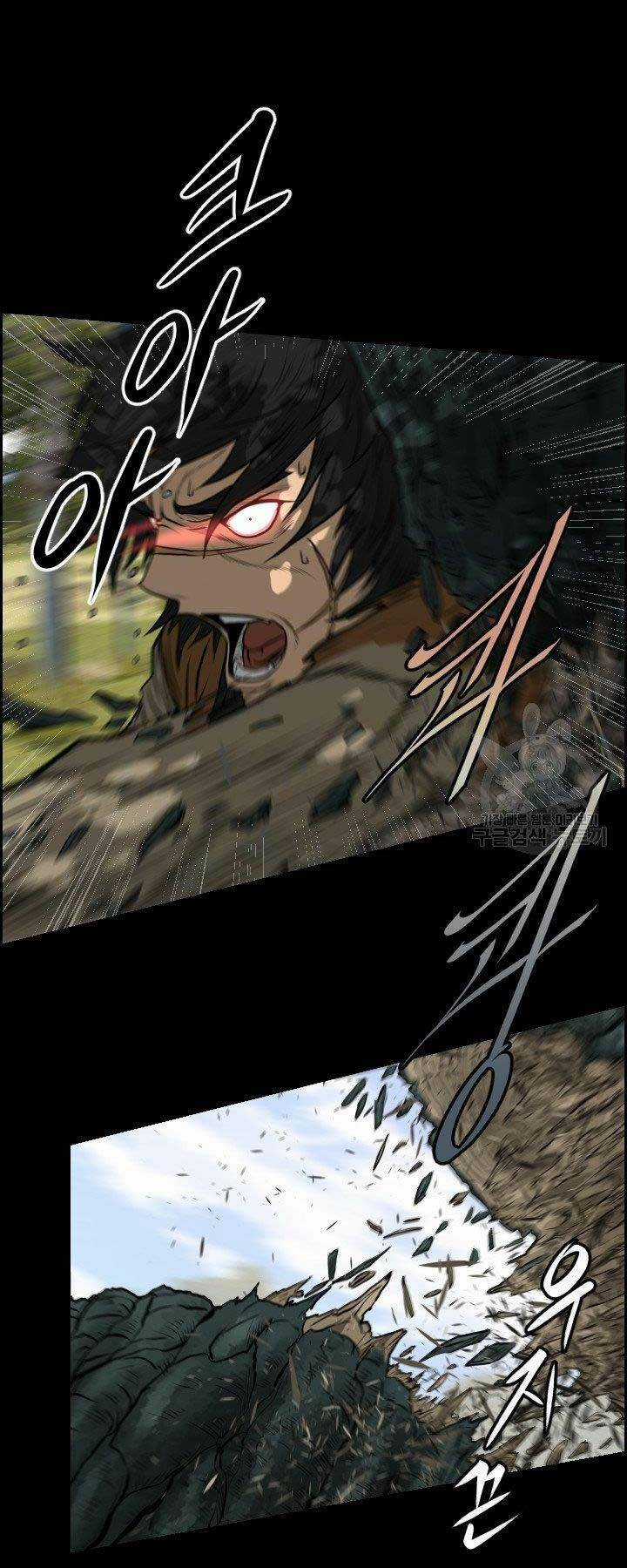 Phong Lôi Kiếm - Chapter 14 - Trang 13