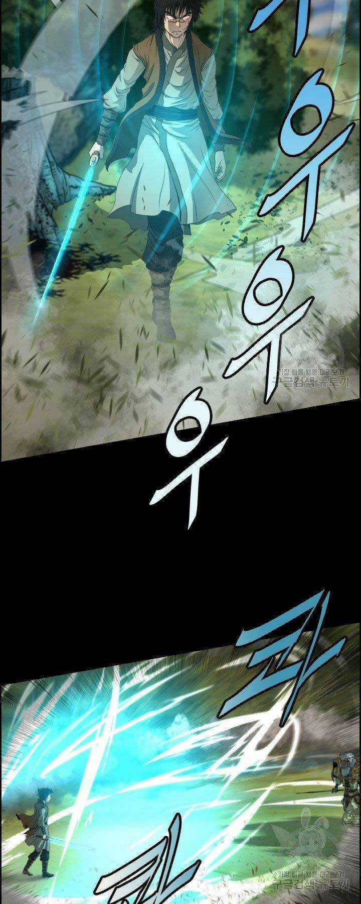 Phong Lôi Kiếm - Chapter 14 - Trang 17