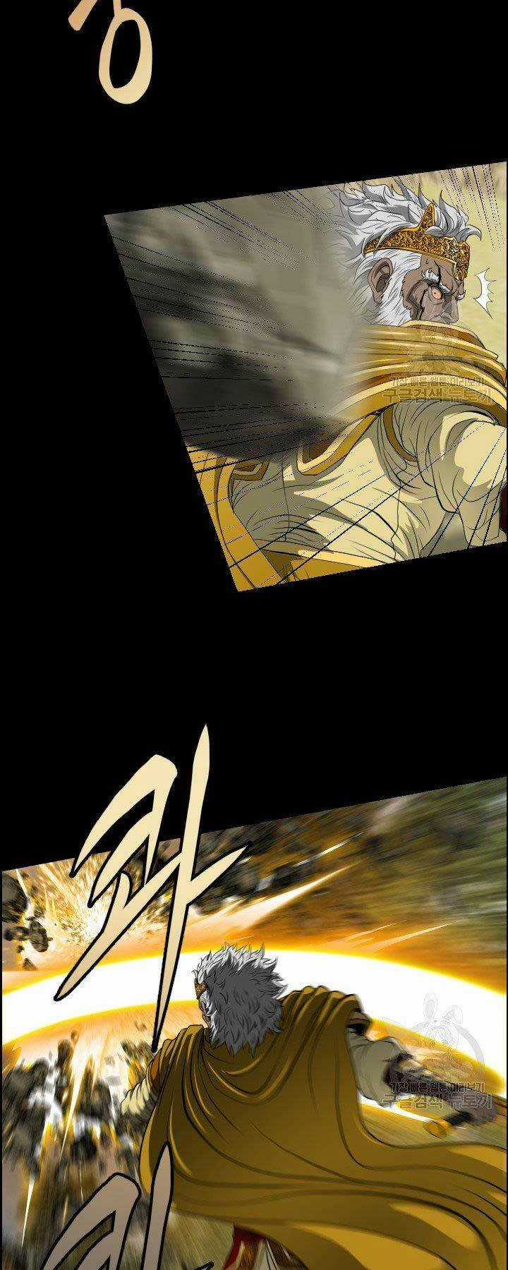 Phong Lôi Kiếm - Chapter 14 - Trang 22