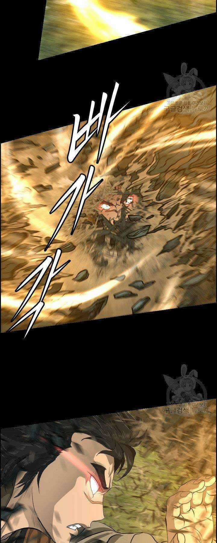 Phong Lôi Kiếm - Chapter 14 - Trang 27