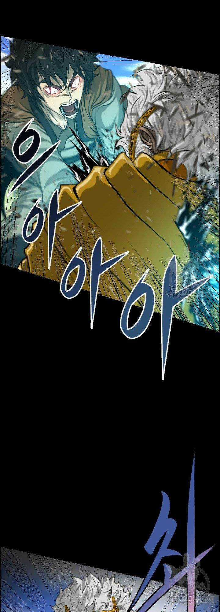 Phong Lôi Kiếm - Chapter 14 - Trang 30