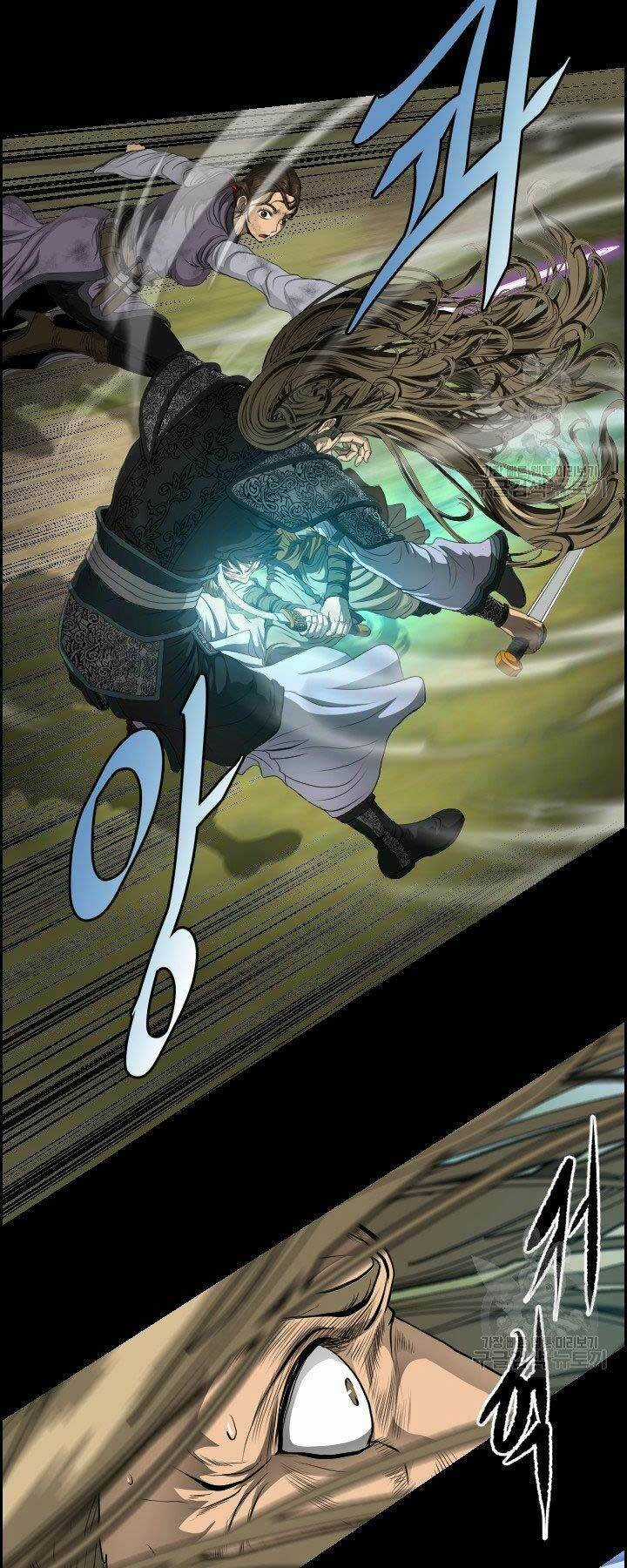 Phong Lôi Kiếm - Chapter 14 - Trang 4