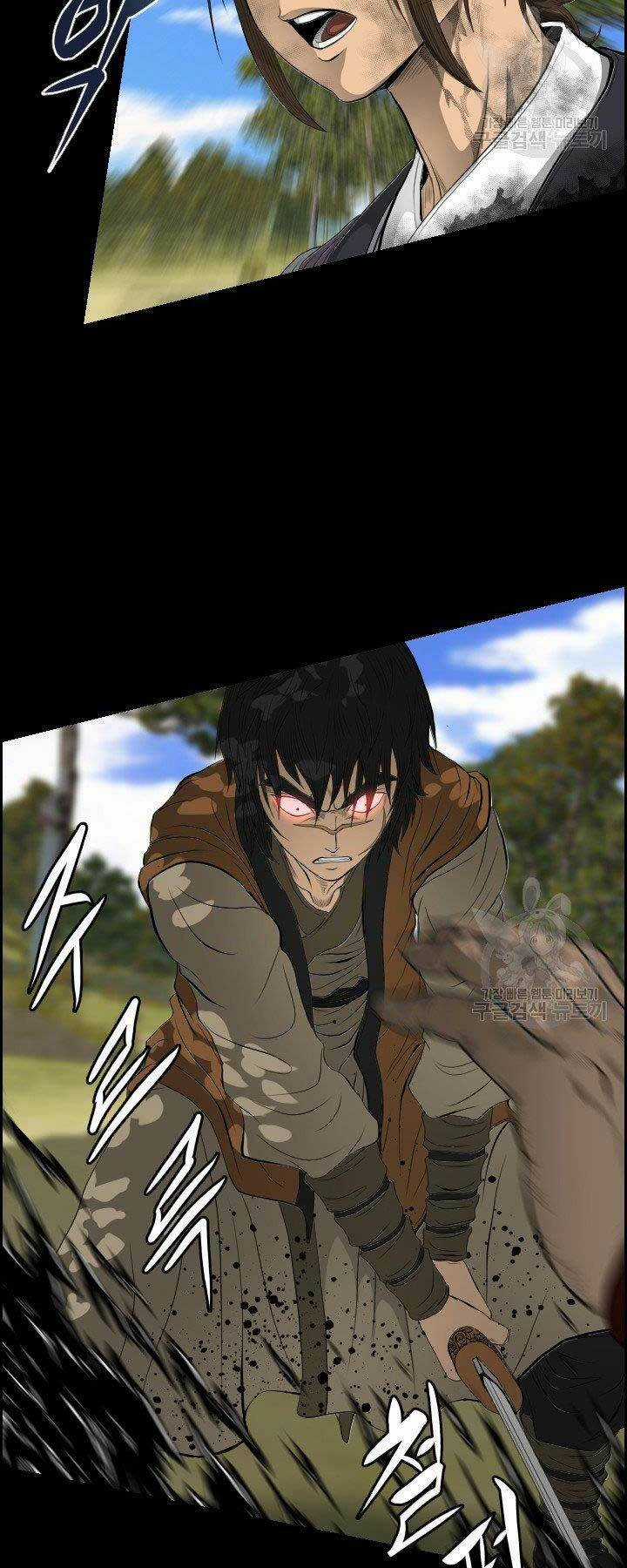 Phong Lôi Kiếm - Chapter 14 - Trang 32