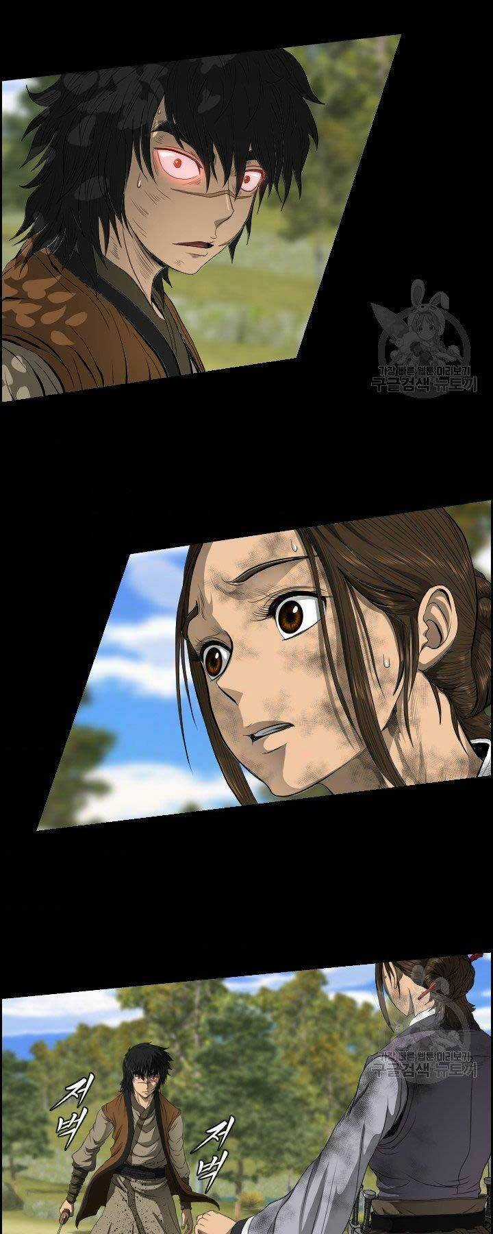 Phong Lôi Kiếm - Chapter 14 - Trang 34