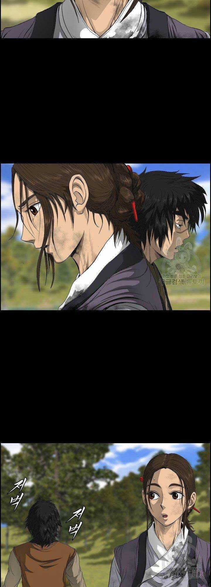 Phong Lôi Kiếm - Chapter 14 - Trang 36