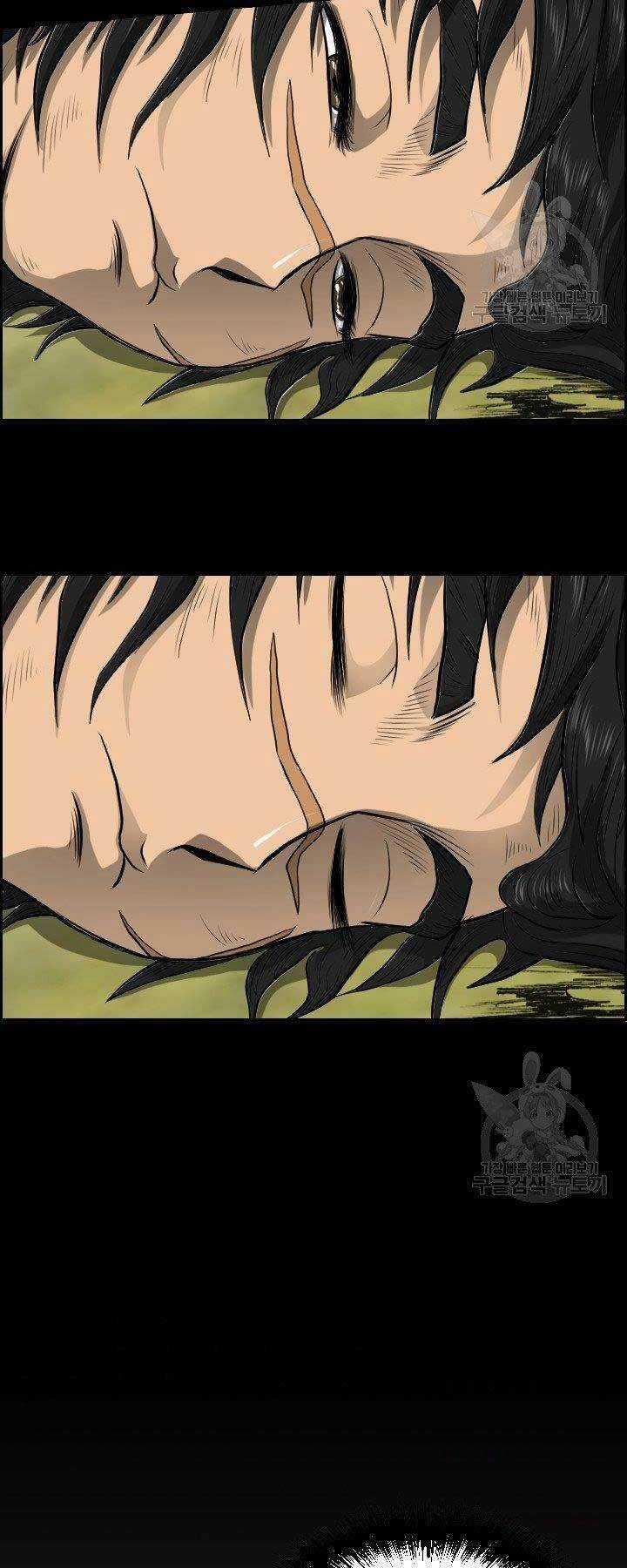 Phong Lôi Kiếm - Chapter 14 - Trang 39