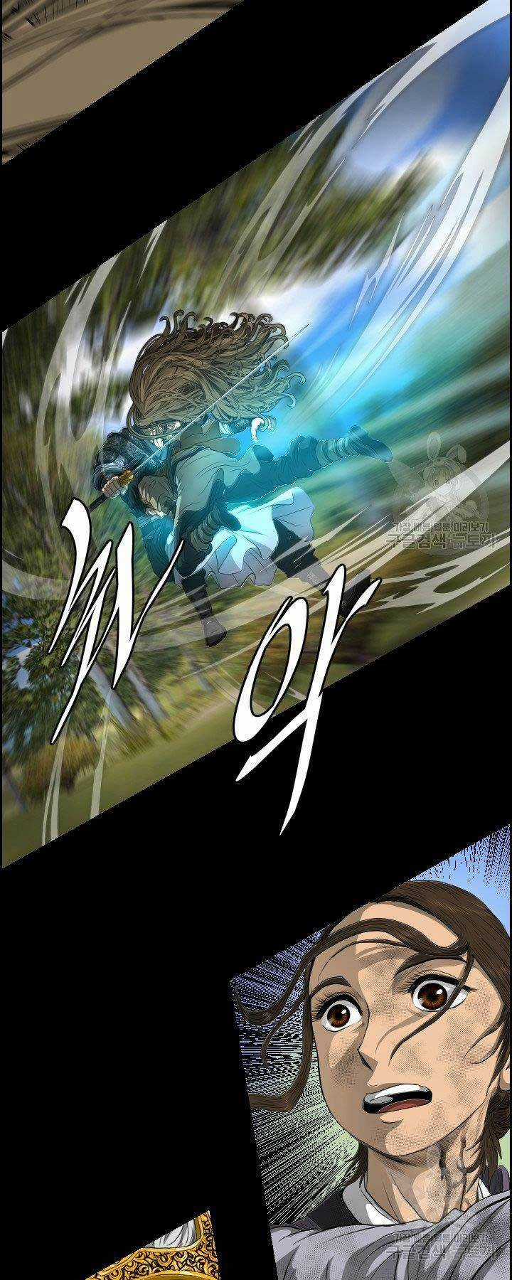 Phong Lôi Kiếm - Chapter 14 - Trang 5