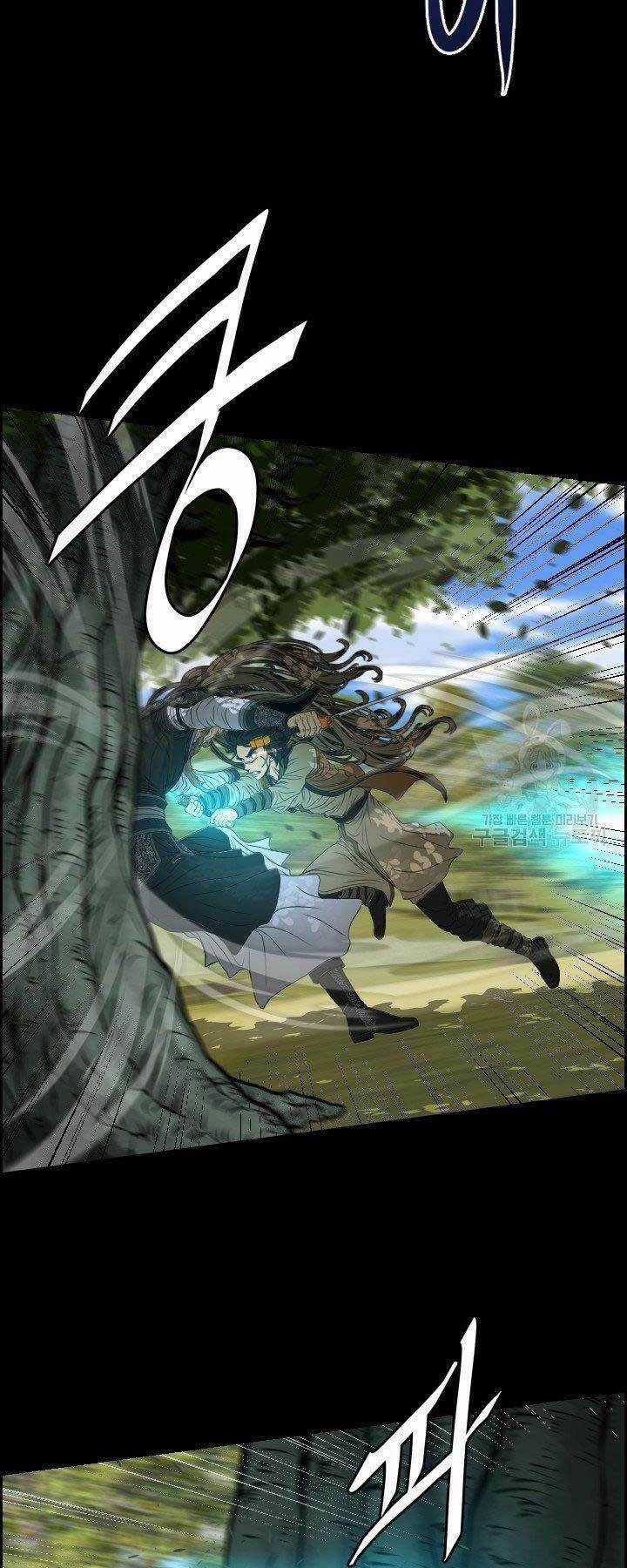 Phong Lôi Kiếm - Chapter 14 - Trang 7